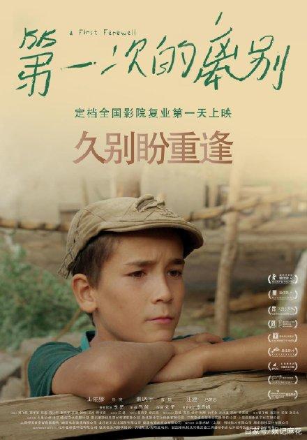 香港 ID怎么买假的